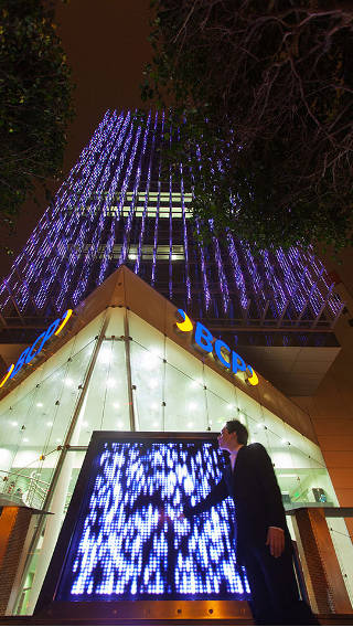 Zgrada BCP osvijetljena rasvjetom tvrtke Philips Lighting
